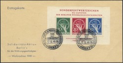 1360: Berlin