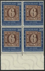 1420: Bundesrepublik Deutschland