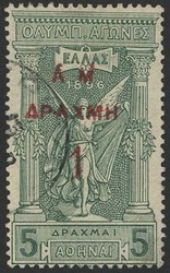 2820: Griechenland