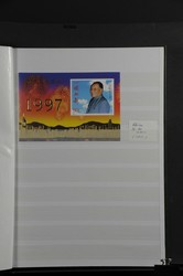 7760: Sammlernachlässe - Engros
