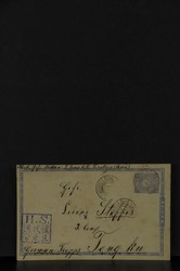 7710: Sammlungen und Posten Briefe - Briefe Posten