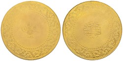 70.460: Asien (mit Nahem Osten) - Türkei