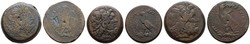 100.10: Multiple Lots - Ancient Coins