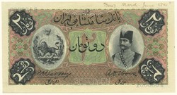 110.570.160: Banknotes – Asia - Iran