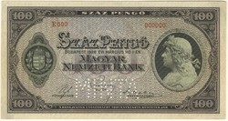 110.520: Banknoten - Ungarn