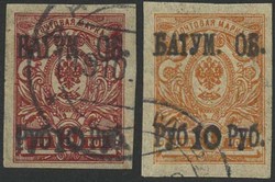 1805: Batum