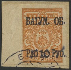 1805: Batum