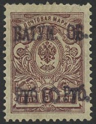 1805: Batum