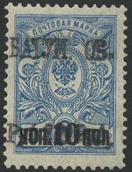 1805: Batum