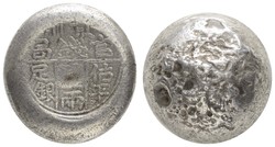 70.110: Asien (mit Nahem Osten) - China
