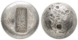 70.110: Asien (mit Nahem Osten) - China
