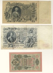 100.90: Lots - Banknoten