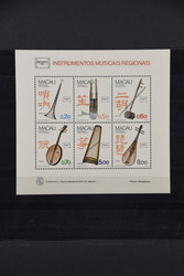 7385: Sammlungen und Posten Asien
