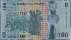 110.400: Banknoten - Rumänien