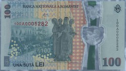 110.400: Banknoten - Rumänien