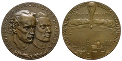 400.50: Münzen, Briefmarken - Medaillen, Marken