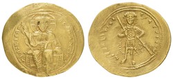 10.60: Ancient Coins - Byzantine Empire