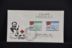 7600: Sammlungen und Posten Arabische Staaten - Sammlungen