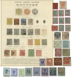 7462: Sammlungen und Posten Indien Feudalstaaten - Sammlungen