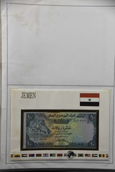 7470: Sammlungen und Posten Jemen