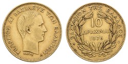40.140.05.20: Greece - Kingdom - King George I, 1863-1913