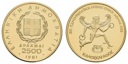 40.140.08: Hellenic Republic from 1974