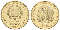 40.140.08: Hellenic Republic from 1974