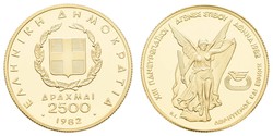 40.140.08: Hellenic Republic from 1974