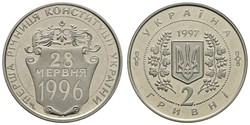 40.540: Europe - Ukraine