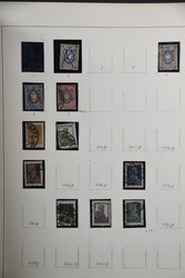 7230: Collections and Lots Russia/Soviet Union