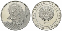 40.560: Europe - Belarus