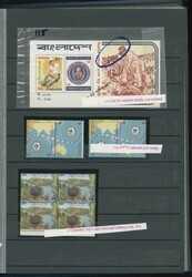 1785: Bangladesh - Collections