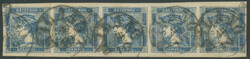 4745052: Austria Newspaper Stamps 1851
