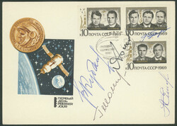 9610: Space, Space Flight