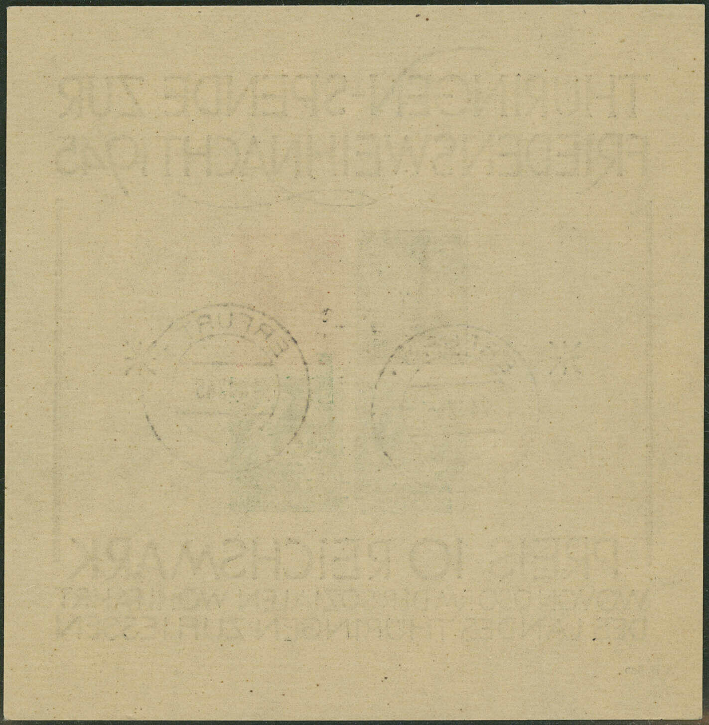 Image 1 for lot number 4050 for Ulrich Felzmann 185th Auction