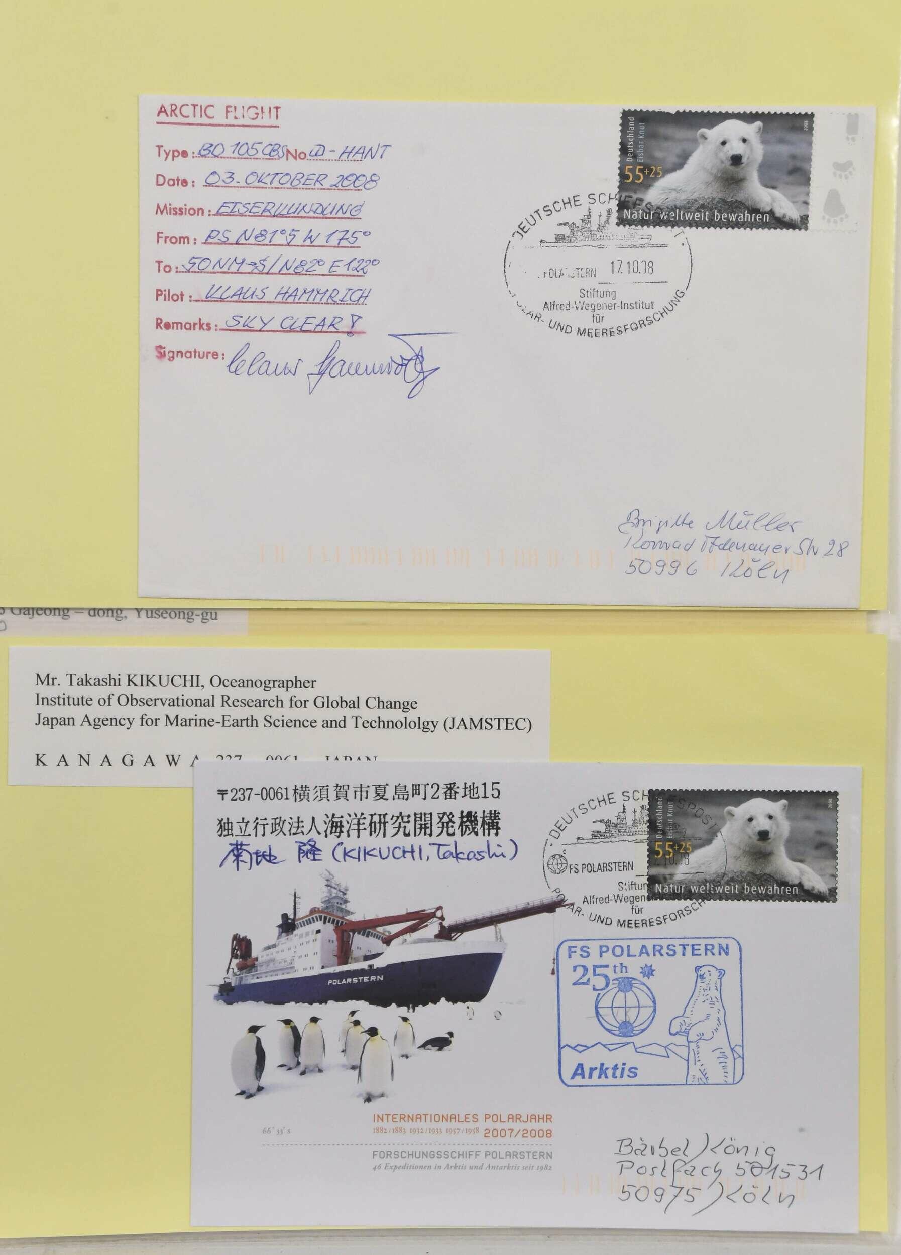 Image 30 for lot number 5620 for Ulrich Felzmann 185th Auction