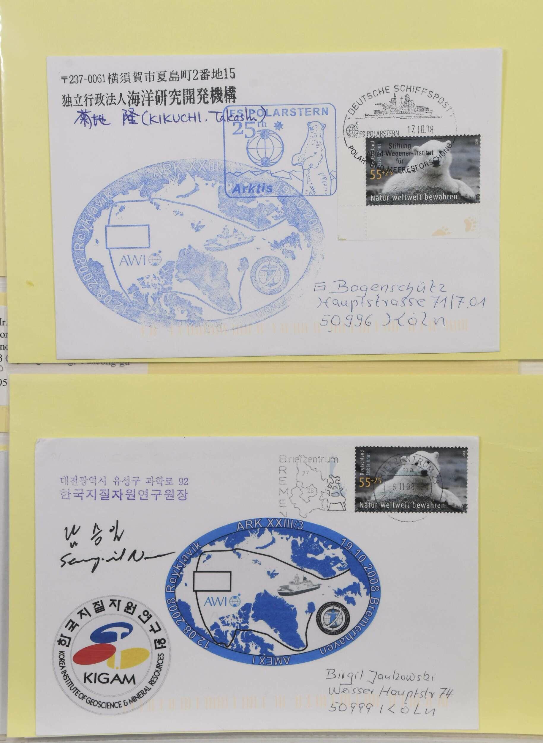 Image 31 for lot number 5620 for Ulrich Felzmann 185th Auction