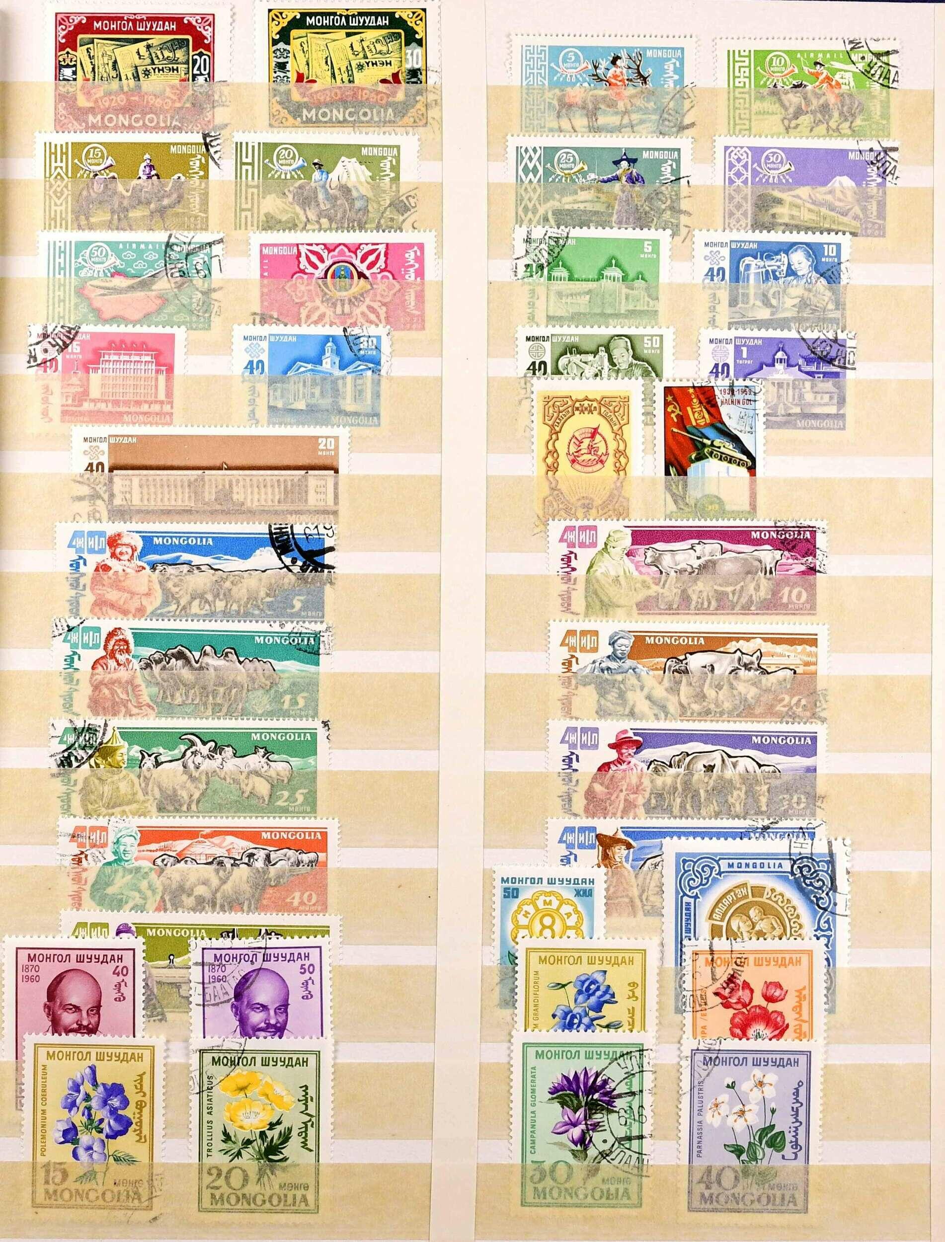 Image 27 for lot number 5812 for Ulrich Felzmann 185th Auction