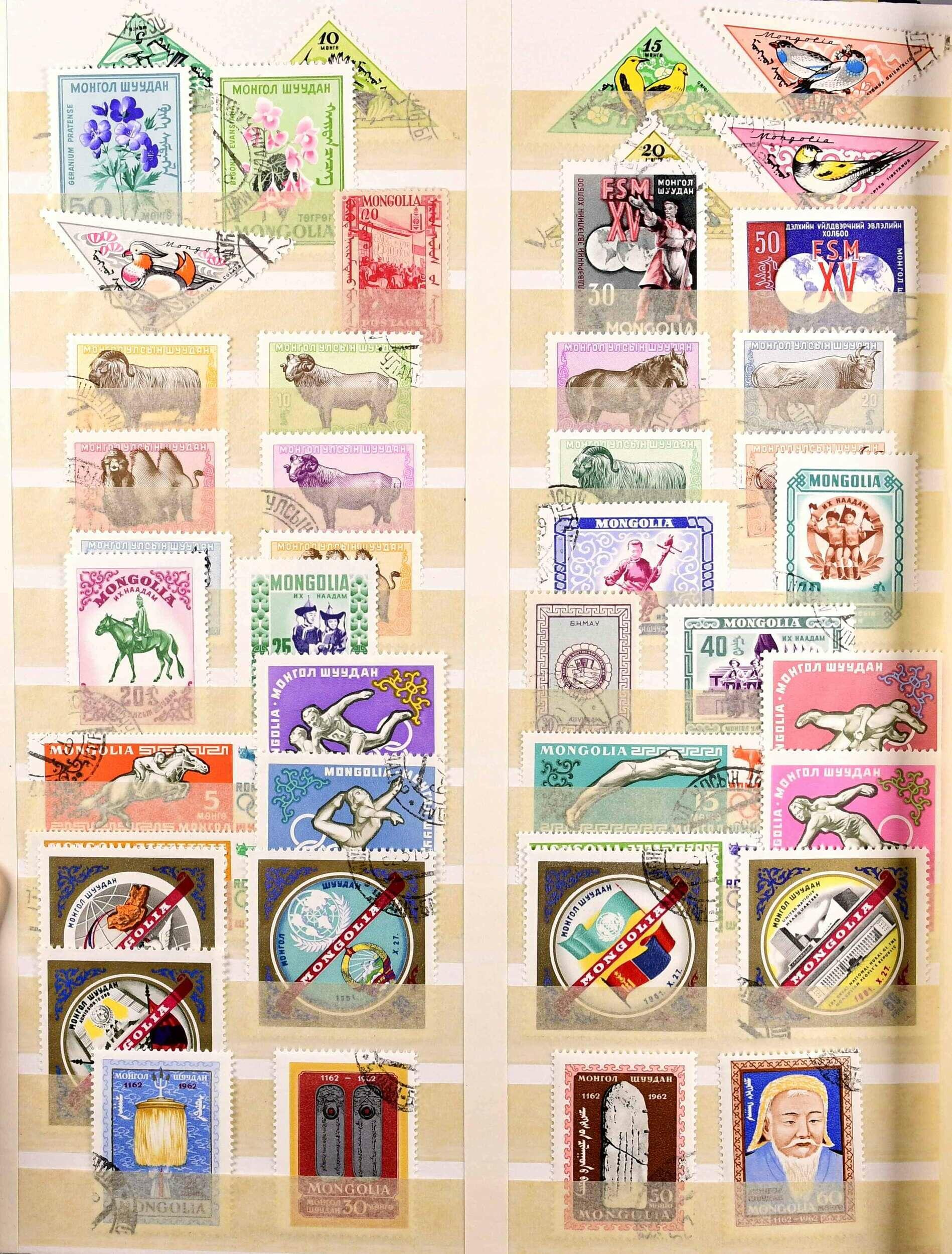 Image 28 for lot number 5812 for Ulrich Felzmann 185th Auction