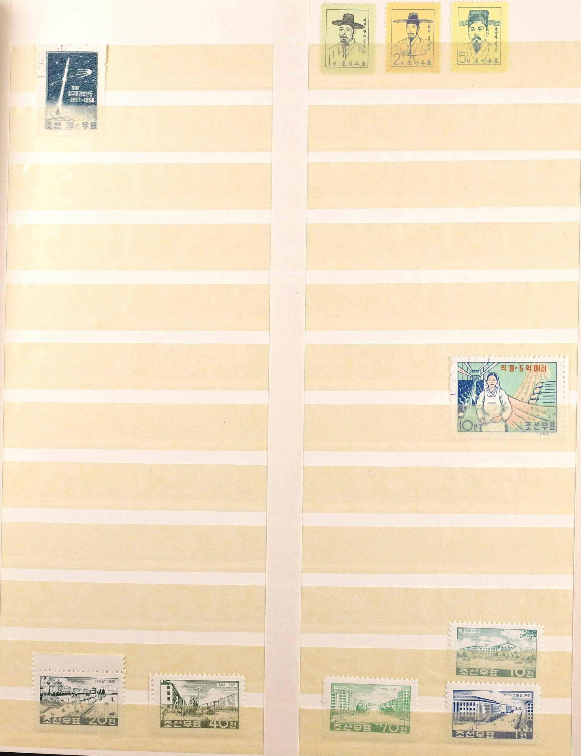 Image 29 for lot number 5812 for Ulrich Felzmann 185th Auction