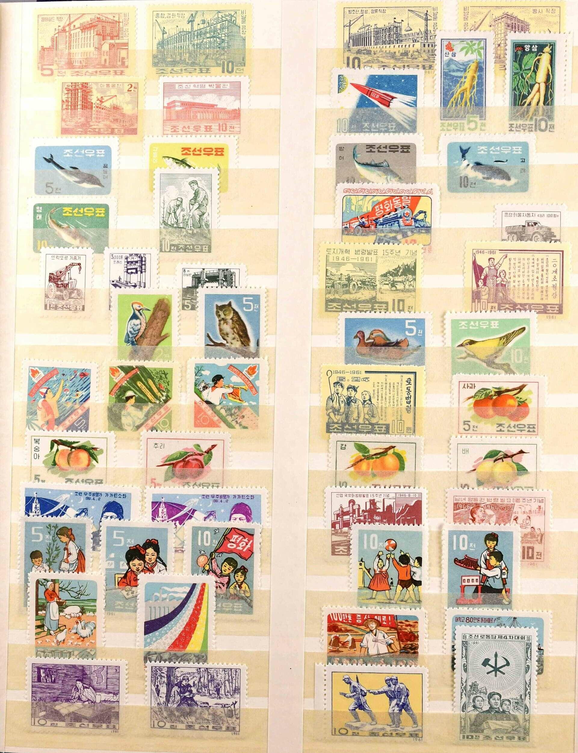 Image 31 for lot number 5812 for Ulrich Felzmann 185th Auction