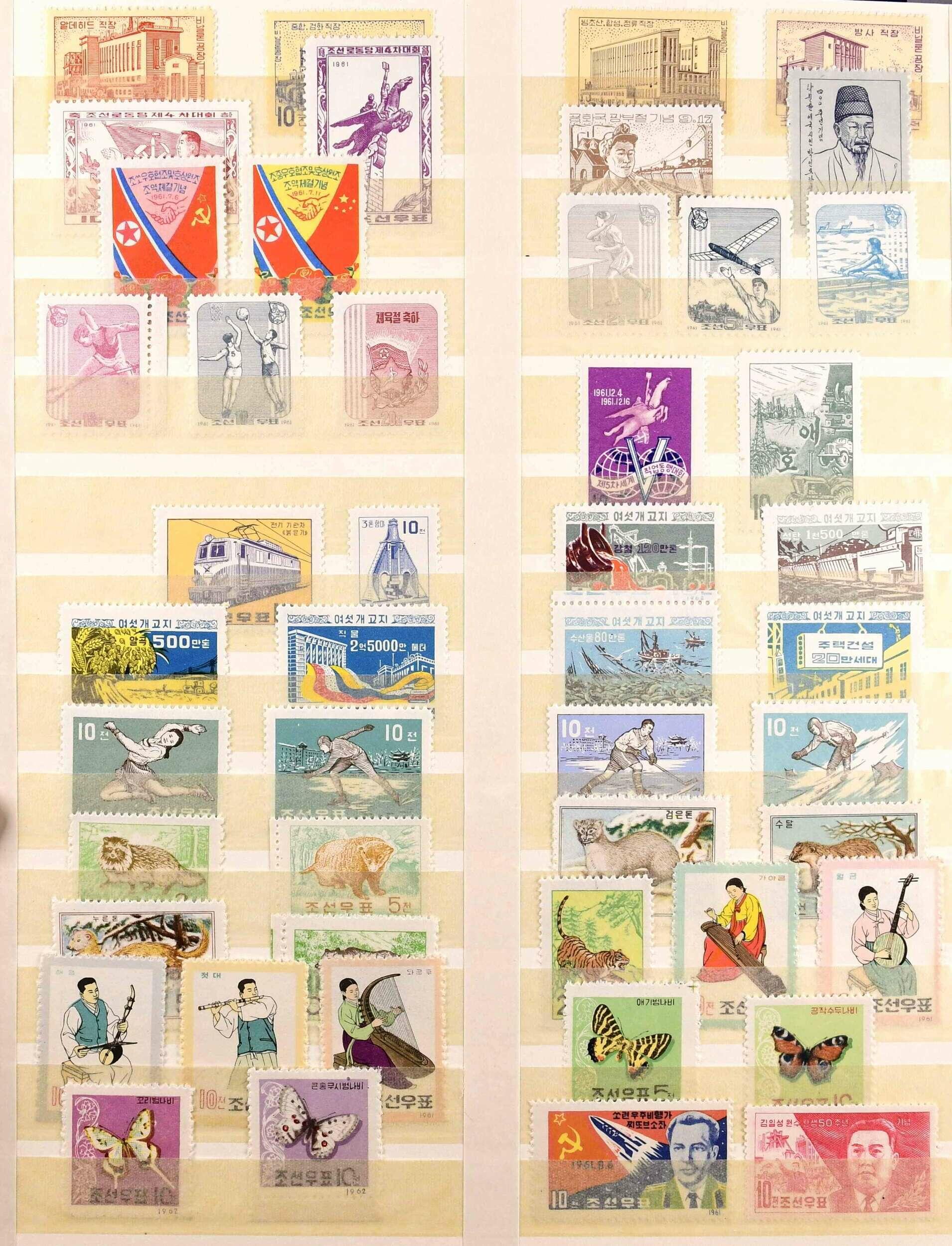 Image 32 for lot number 5812 for Ulrich Felzmann 185th Auction