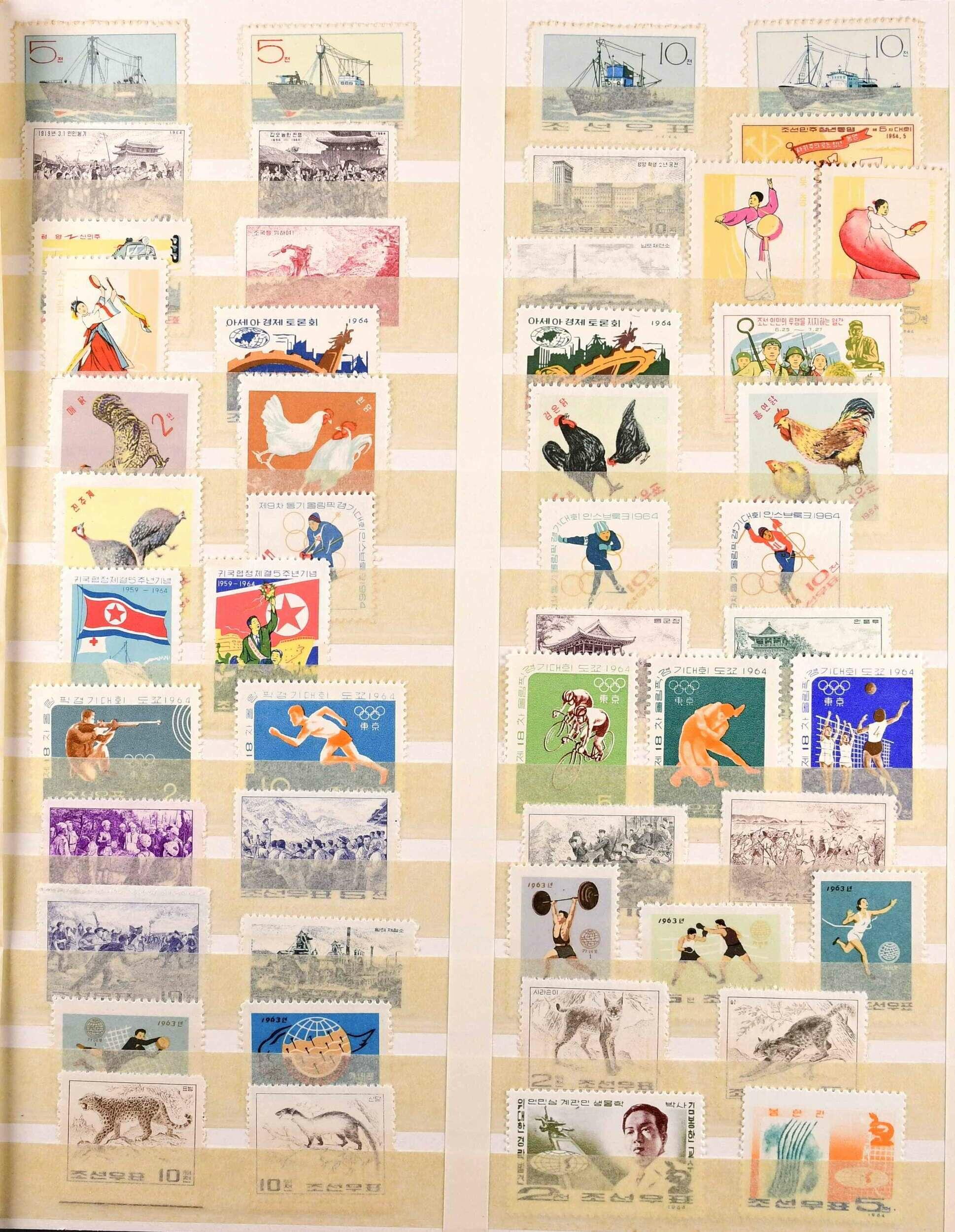 Image 35 for lot number 5812 for Ulrich Felzmann 185th Auction