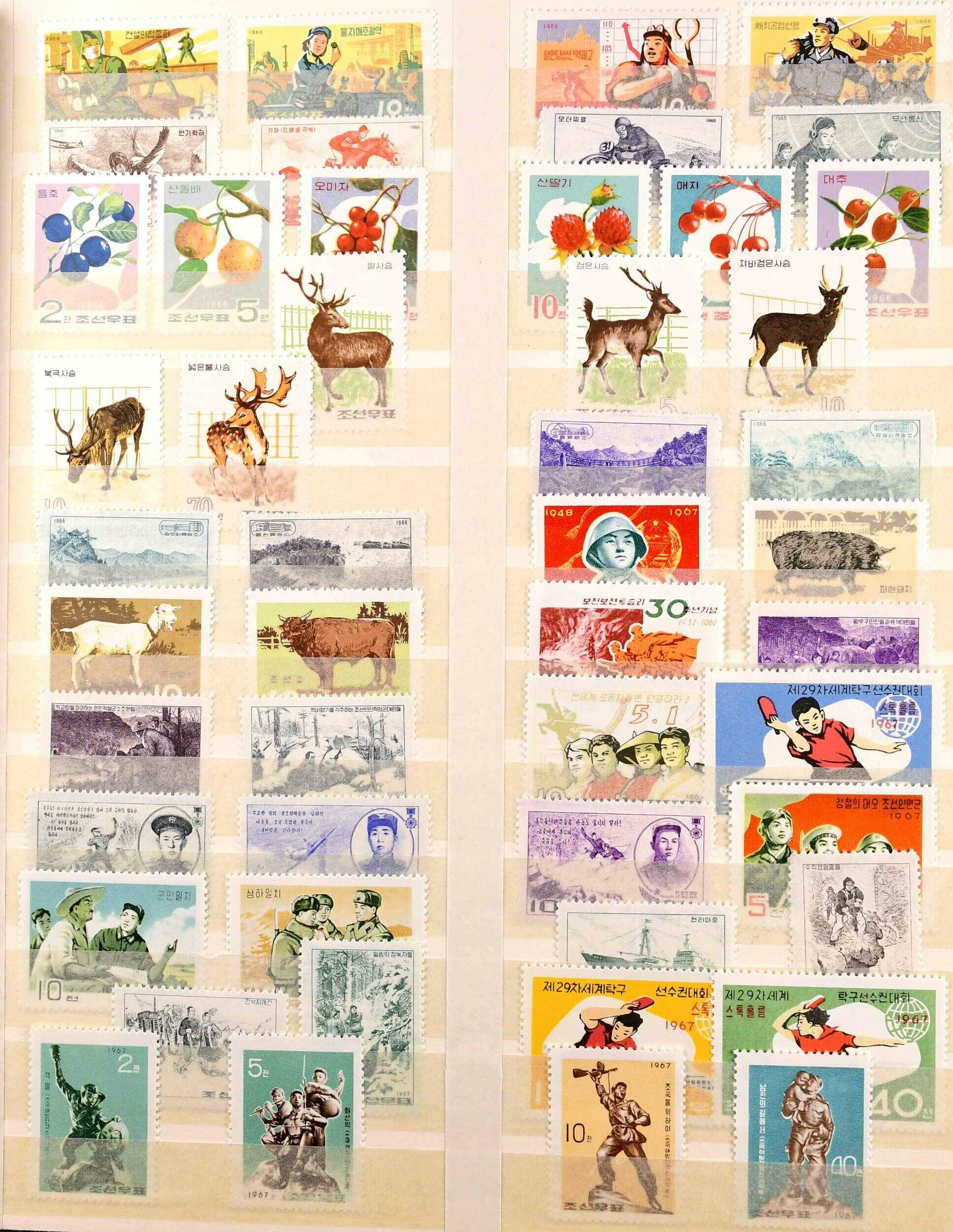 Image 39 for lot number 5812 for Ulrich Felzmann 185th Auction