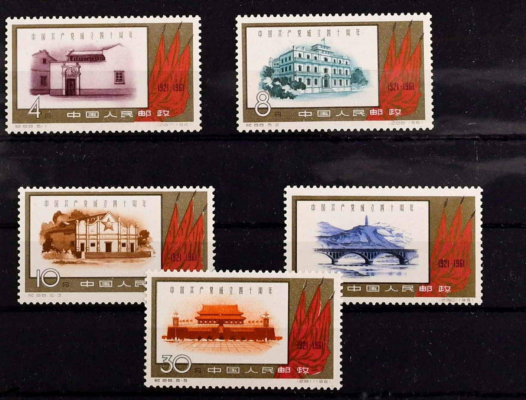 Image 4 for lot number 5812 for Ulrich Felzmann 185th Auction