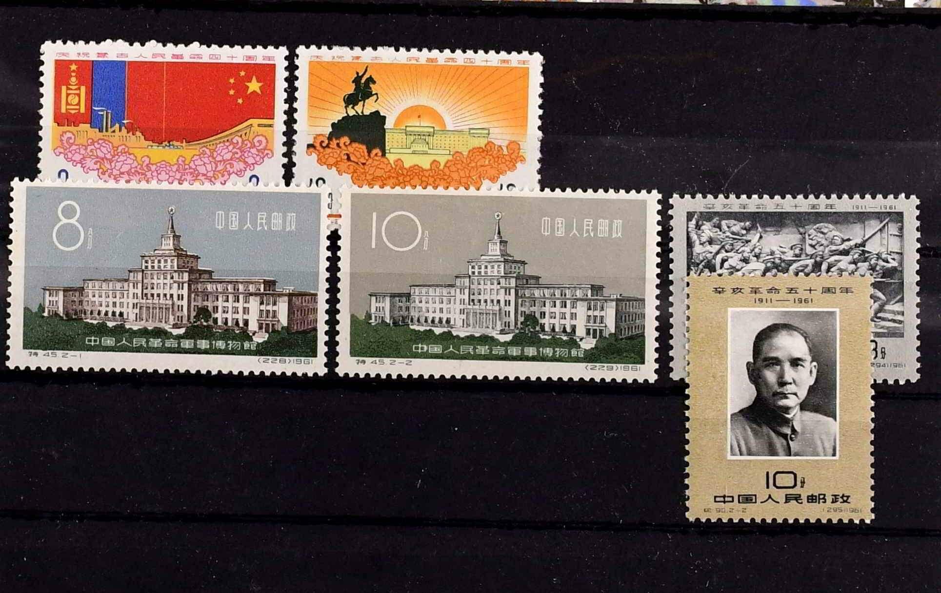 Image 5 for lot number 5812 for Ulrich Felzmann 185th Auction