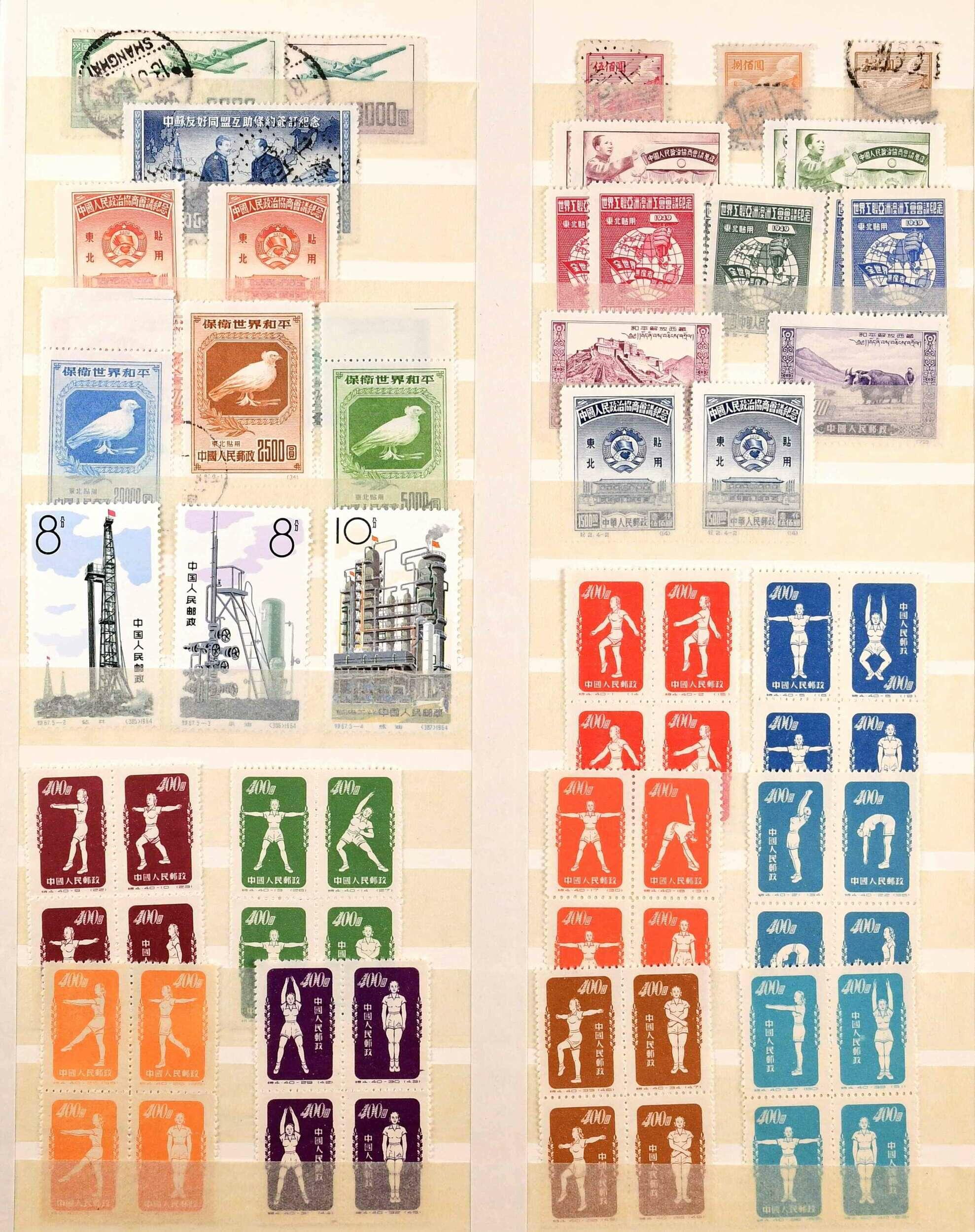 Image 7 for lot number 5812 for Ulrich Felzmann 185th Auction