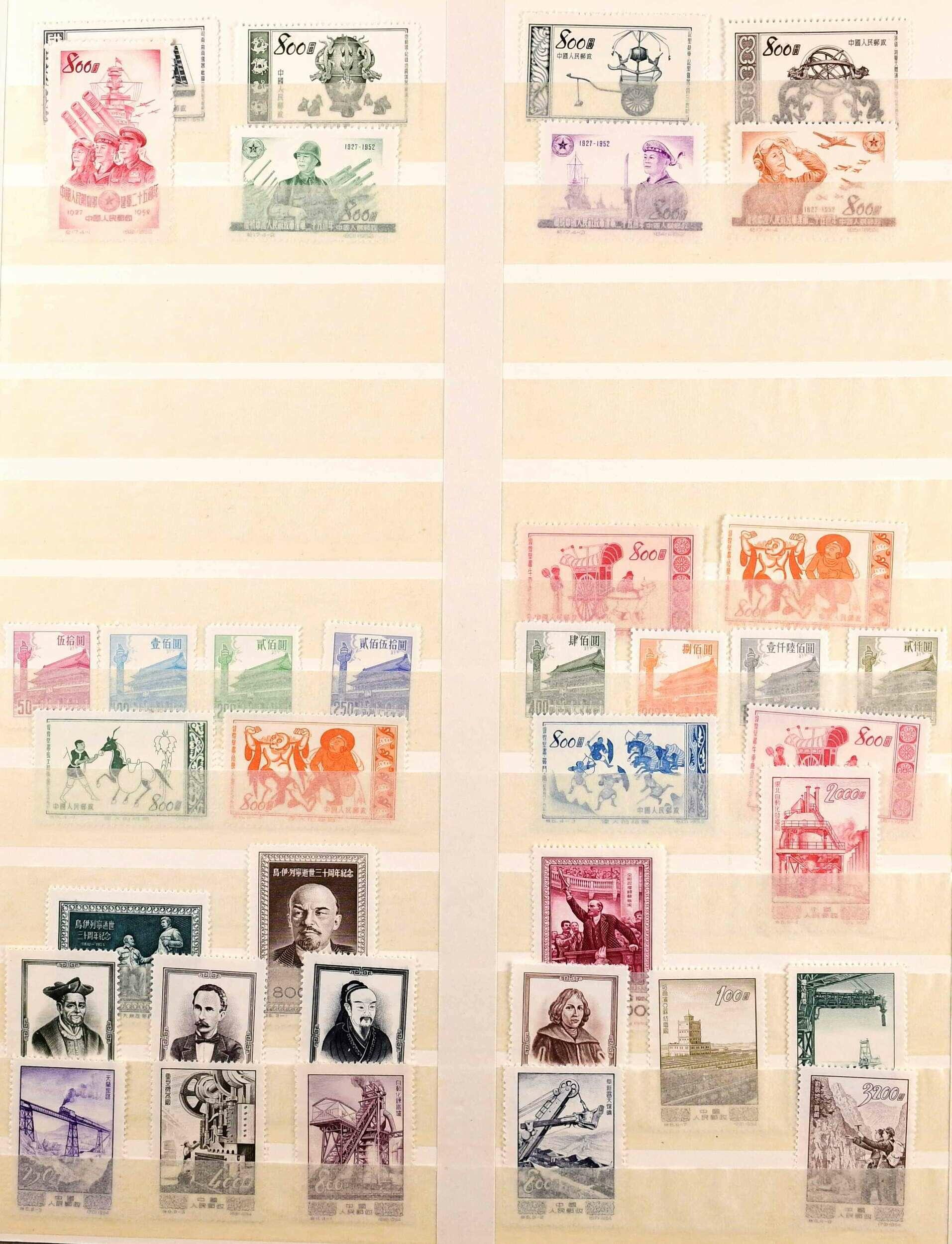 Image 8 for lot number 5812 for Ulrich Felzmann 185th Auction