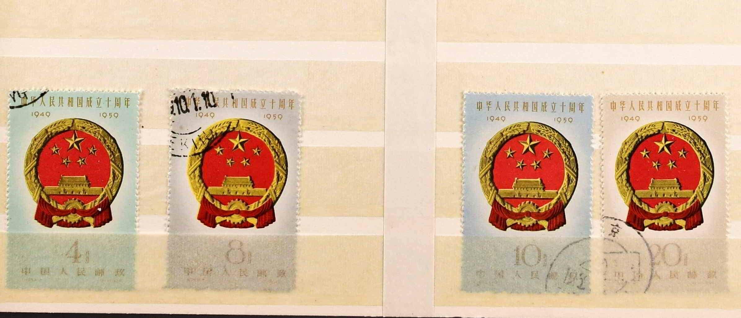 Image 9 for lot number 5812 for Ulrich Felzmann 185th Auction