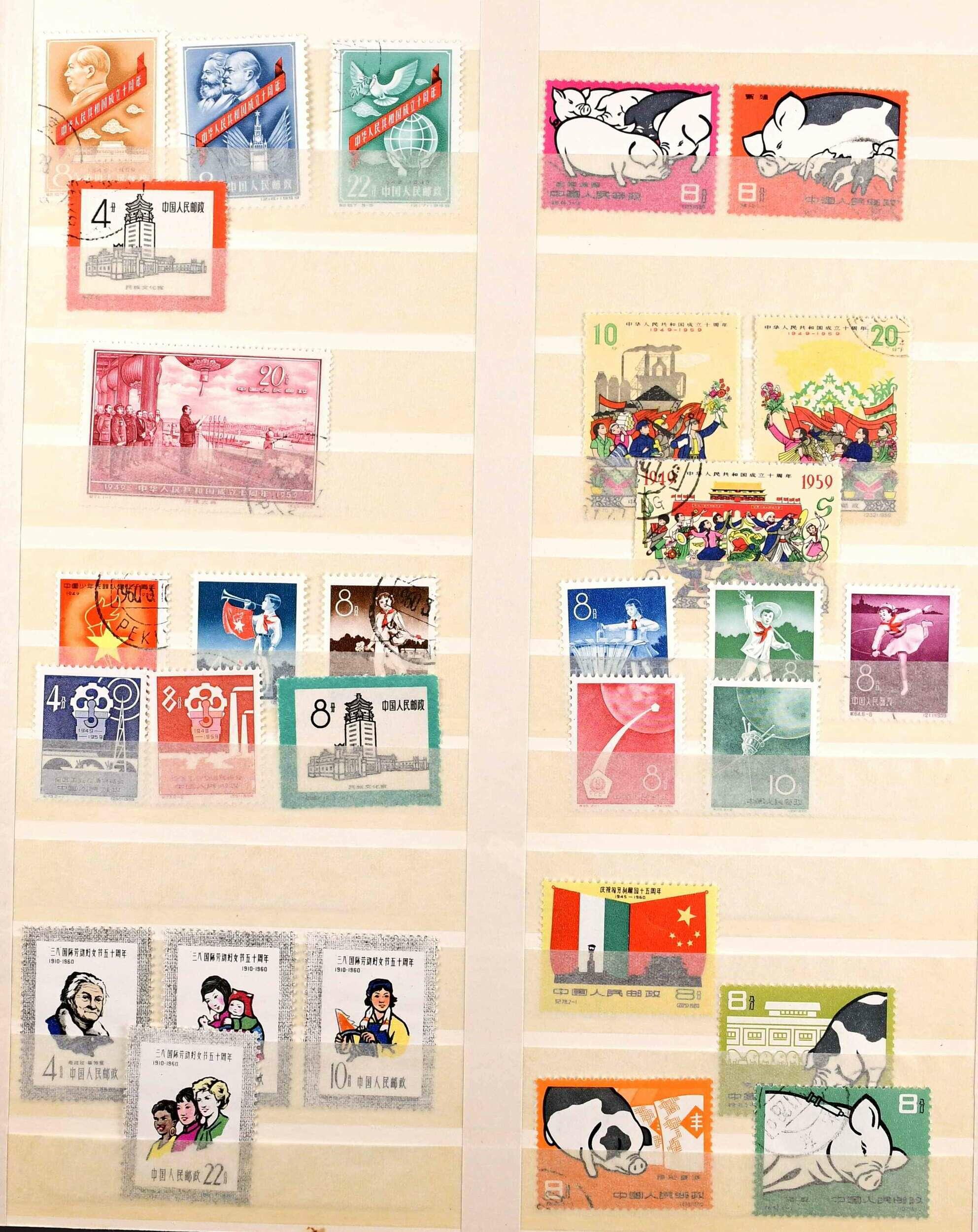 Image 10 for lot number 5812 for Ulrich Felzmann 185th Auction